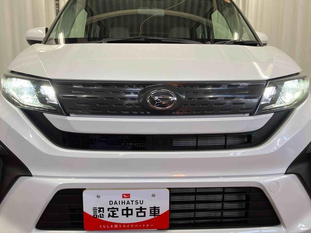 ムーヴ Ｘ　ディスプレイオーディオ　片側電動両側スライドドア　電動格納ミラー　ブルートゥース　ＴＶ　スマートキー　アイドリングストップ　バックカメラ　オートライト　オートマチックハイビーム　レーンキープアシスト（41枚目）