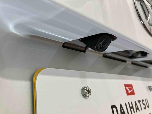 ムーヴ Ｘ　ディスプレイオーディオ　片側電動両側スライドドア　電動格納ミラー　ブルートゥース　ＴＶ　スマートキー　アイドリングストップ　バックカメラ　オートライト　オートマチックハイビーム　レーンキープアシスト（47枚目）