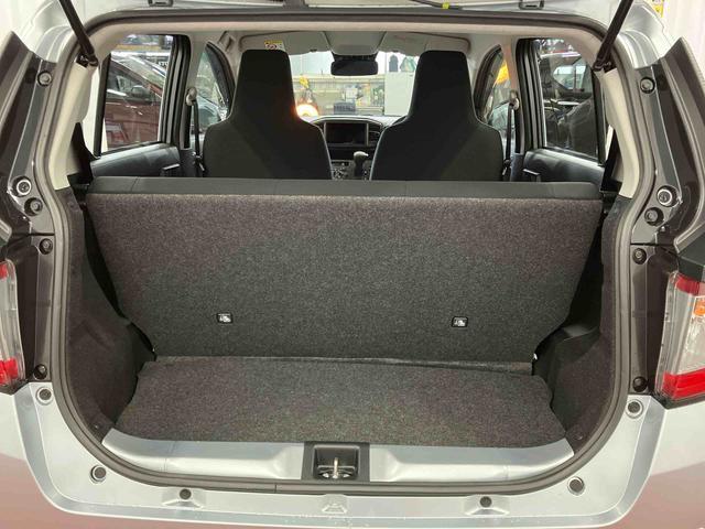 ミライース Ｌ　ＳＡＩＩＩ　アイドリングストップ　車線逸脱警報　１オーナー　衝突被害軽減システム　横滑り防止装置　キーレスキー　運転席エアバッグ　助手席エアバッグ　オートマチックハイビーム　点検記録簿　オートライト　ＡＢＳ（28枚目）