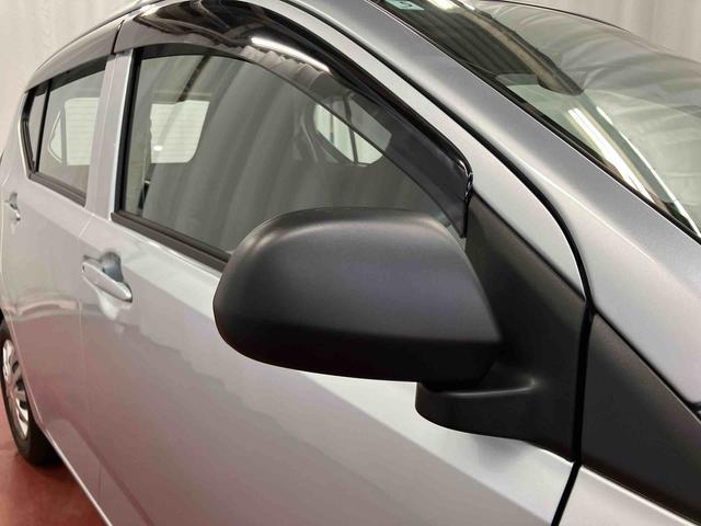 ミライース Ｌ　ＳＡＩＩＩ　アイドリングストップ　車線逸脱警報　１オーナー　衝突被害軽減システム　横滑り防止装置　キーレスキー　運転席エアバッグ　助手席エアバッグ　オートマチックハイビーム　点検記録簿　オートライト　ＡＢＳ（35枚目）