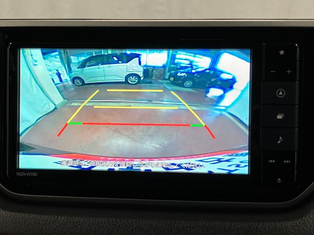 ムーヴ ＸリミテッドＩＩ　ＳＡＩＩＩ　下取車　ナビ　バックカメラ　ＥＴＣ　シートヒーター　ブルートゥース　フルセグＴＶ　ＵＳＢ入力端子　衝突被害軽減システム　横滑り防止装置　アイドリングストップ　スマートキー　プッシュスタート（13枚目）