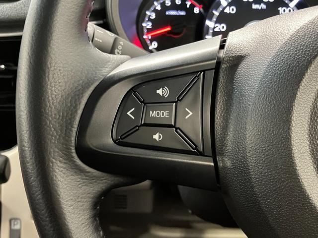 ムーヴ ＸリミテッドＩＩ　ＳＡＩＩＩ　下取車　ナビ　バックカメラ　ＥＴＣ　シートヒーター　ブルートゥース　フルセグＴＶ　ＵＳＢ入力端子　衝突被害軽減システム　横滑り防止装置　アイドリングストップ　スマートキー　プッシュスタート（17枚目）