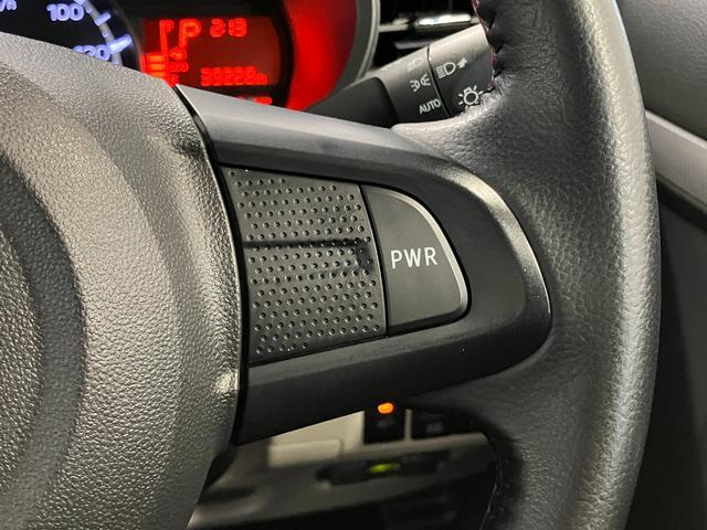 ムーヴ ＸリミテッドＩＩ　ＳＡＩＩＩ　下取車　ナビ　バックカメラ　ＥＴＣ　シートヒーター　ブルートゥース　フルセグＴＶ　ＵＳＢ入力端子　衝突被害軽減システム　横滑り防止装置　アイドリングストップ　スマートキー　プッシュスタート（18枚目）