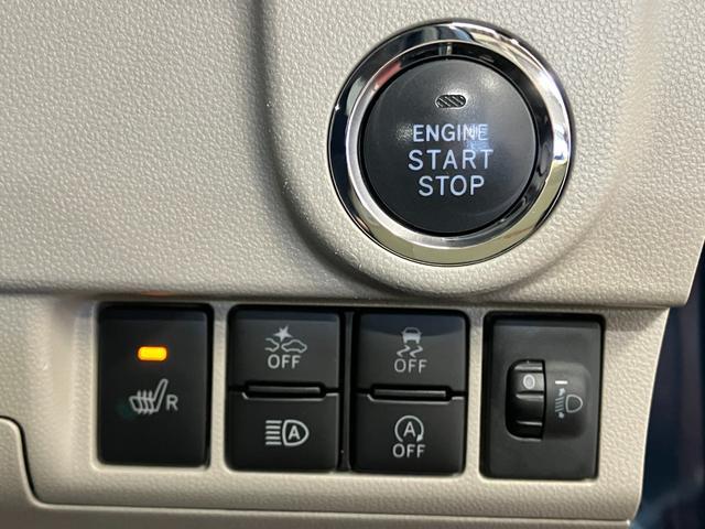 ムーヴ ＸリミテッドＩＩ　ＳＡＩＩＩ　下取車　ナビ　バックカメラ　ＥＴＣ　シートヒーター　ブルートゥース　フルセグＴＶ　ＵＳＢ入力端子　衝突被害軽減システム　横滑り防止装置　アイドリングストップ　スマートキー　プッシュスタート（20枚目）