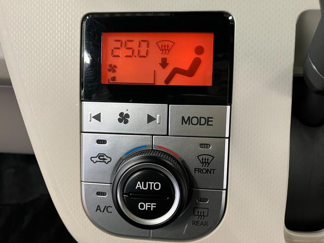 ムーヴ ＸリミテッドＩＩ　ＳＡＩＩＩ　下取車　ナビ　バックカメラ　ＥＴＣ　シートヒーター　ブルートゥース　フルセグＴＶ　ＵＳＢ入力端子　衝突被害軽減システム　横滑り防止装置　アイドリングストップ　スマートキー　プッシュスタート（21枚目）