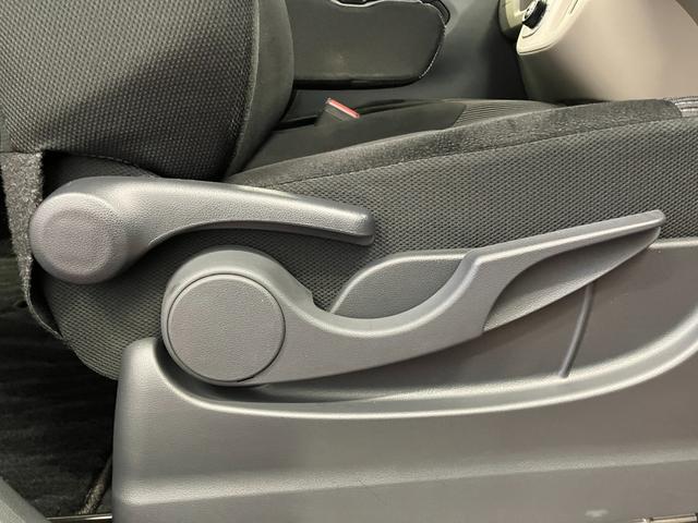 ムーヴ ＸリミテッドＩＩ　ＳＡＩＩＩ　下取車　ナビ　バックカメラ　ＥＴＣ　シートヒーター　ブルートゥース　フルセグＴＶ　ＵＳＢ入力端子　衝突被害軽減システム　横滑り防止装置　アイドリングストップ　スマートキー　プッシュスタート（25枚目）