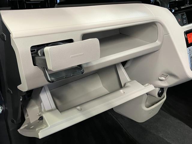 ムーヴ ＸリミテッドＩＩ　ＳＡＩＩＩ　下取車　ナビ　バックカメラ　ＥＴＣ　シートヒーター　ブルートゥース　フルセグＴＶ　ＵＳＢ入力端子　衝突被害軽減システム　横滑り防止装置　アイドリングストップ　スマートキー　プッシュスタート（27枚目）