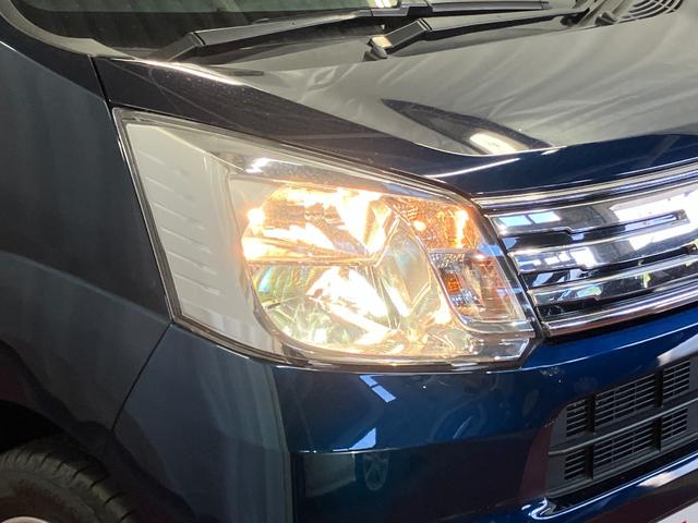 ムーヴ ＸリミテッドＩＩ　ＳＡＩＩＩ　下取車　ナビ　バックカメラ　ＥＴＣ　シートヒーター　ブルートゥース　フルセグＴＶ　ＵＳＢ入力端子　衝突被害軽減システム　横滑り防止装置　アイドリングストップ　スマートキー　プッシュスタート（41枚目）