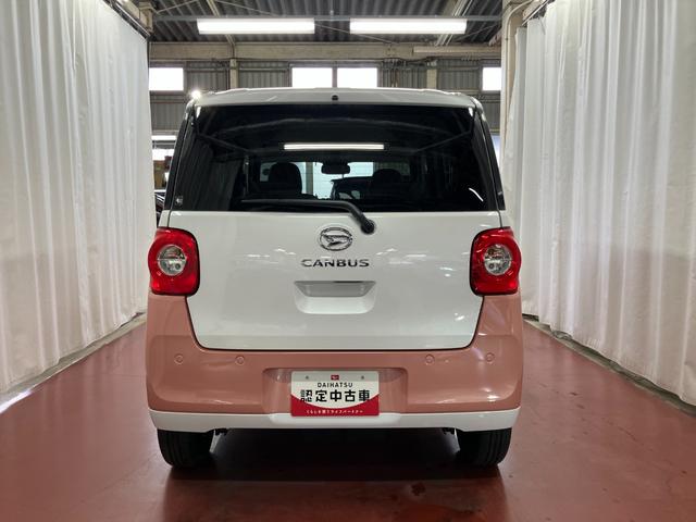 ムーヴキャンバス ストライプスＸ　届出済未使用車　元展示車　禁煙車　衝突被害軽減システム　盗難防止システム　横滑り防止装置　両側電動スライドドア　ＵＳＢチャージャー　スマートキー　プッシュスタート　アイドリングストップ（6枚目）