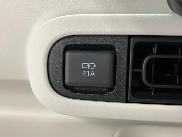 ムーヴキャンバス ストライプスＸ　届出済未使用車　元展示車　禁煙車　衝突被害軽減システム　盗難防止システム　横滑り防止装置　両側電動スライドドア　ＵＳＢチャージャー　スマートキー　プッシュスタート　アイドリングストップ（19枚目）