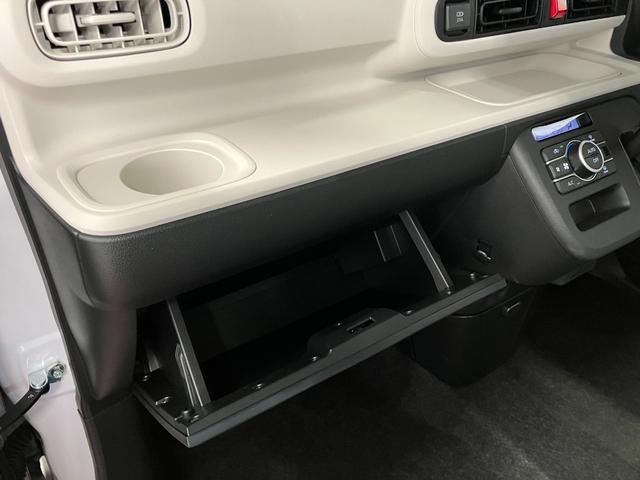 ムーヴキャンバス ストライプスＸ　届出済未使用車　元展示車　禁煙車　衝突被害軽減システム　盗難防止システム　横滑り防止装置　両側電動スライドドア　ＵＳＢチャージャー　スマートキー　プッシュスタート　アイドリングストップ（23枚目）