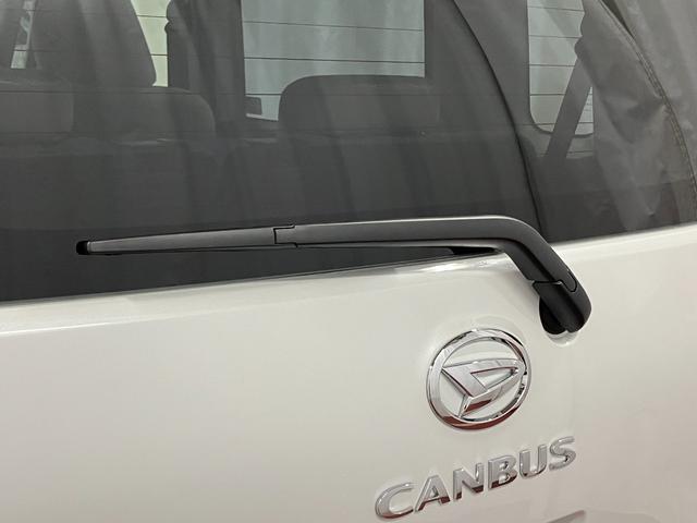 ムーヴキャンバス ストライプスＸ　届出済未使用車　元展示車　禁煙車　衝突被害軽減システム　盗難防止システム　横滑り防止装置　両側電動スライドドア　ＵＳＢチャージャー　スマートキー　プッシュスタート　アイドリングストップ（41枚目）