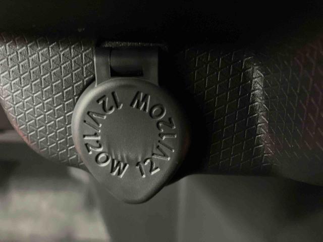 タント カスタムRS 届出済未使用車 元展示車 ターボ 1オーナー 衝突被害軽減システム 両側電動スライドドア 車線逸脱防止 シートヒーター スマートキー LEDヘッドランプ オートマチックハイビーム オートライト(23枚目)