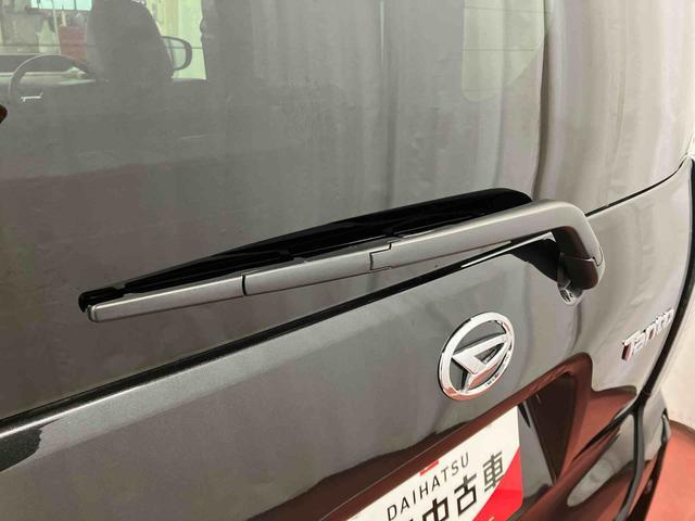 タント カスタムRS 届出済未使用車 元展示車 ターボ 1オーナー 衝突被害軽減システム 両側電動スライドドア 車線逸脱防止 シートヒーター スマートキー LEDヘッドランプ オートマチックハイビーム オートライト(52枚目)