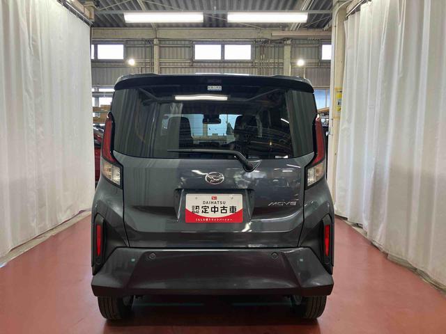 ムーヴ Ｇ　ディスプレイオーディオ　バックカメラ　衝突被害軽減システム　オートマチックハイビーム　ＴＶ　ブルートゥース　ＬＥＤヘッドランプ　電動格納ミラー　アイドリングストップ　レーンアシスト　オートライト（6枚目）