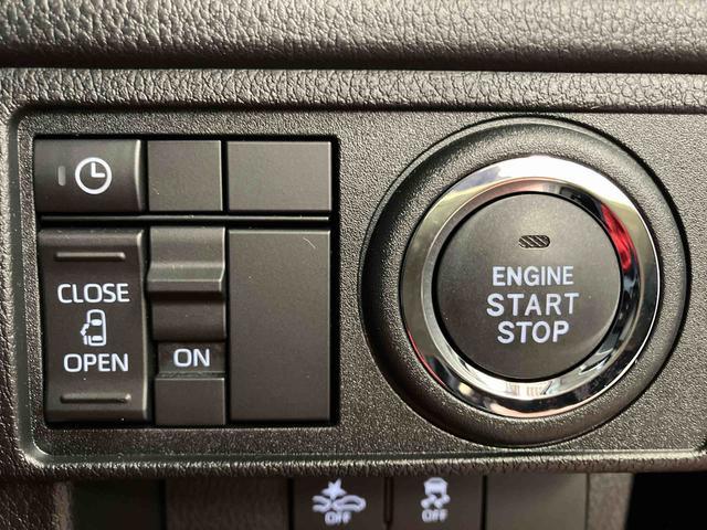 ムーヴ Ｇ　ディスプレイオーディオ　バックカメラ　衝突被害軽減システム　オートマチックハイビーム　ＴＶ　ブルートゥース　ＬＥＤヘッドランプ　電動格納ミラー　アイドリングストップ　レーンアシスト　オートライト（22枚目）