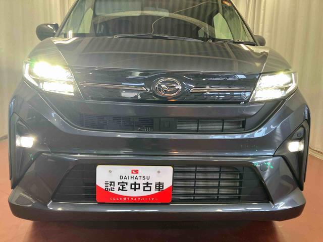 ムーヴ Ｇ　ディスプレイオーディオ　バックカメラ　衝突被害軽減システム　オートマチックハイビーム　ＴＶ　ブルートゥース　ＬＥＤヘッドランプ　電動格納ミラー　アイドリングストップ　レーンアシスト　オートライト（43枚目）