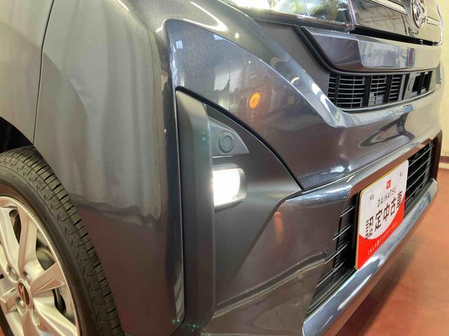 ムーヴ Ｇ　ディスプレイオーディオ　バックカメラ　衝突被害軽減システム　オートマチックハイビーム　ＴＶ　ブルートゥース　ＬＥＤヘッドランプ　電動格納ミラー　アイドリングストップ　レーンアシスト　オートライト（45枚目）