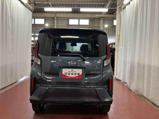 ムーヴ Ｇ　ディスプレイオーディオ　バックカメラ　１オーナー　ＬＥＤヘッドランプ　ベンチシート　オートマチックハイビーム　電動格納ミラー　ブルートゥース　アイドリングストップ　アルミホイール　衝突被害軽減システム（6枚目）