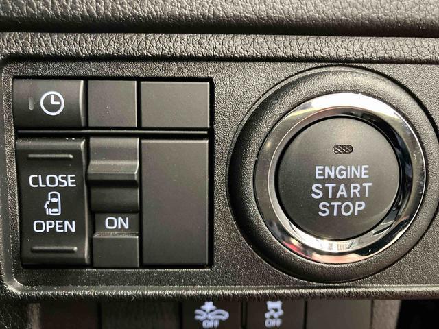 ムーヴ Ｇ　ディスプレイオーディオ　バックカメラ　１オーナー　ＬＥＤヘッドランプ　ベンチシート　オートマチックハイビーム　電動格納ミラー　ブルートゥース　アイドリングストップ　アルミホイール　衝突被害軽減システム（22枚目）