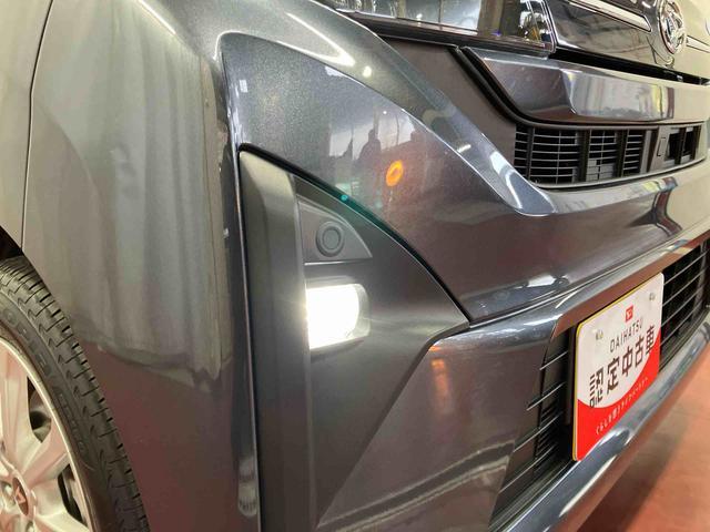 ムーヴ Ｇ　ディスプレイオーディオ　バックカメラ　１オーナー　ＬＥＤヘッドランプ　ベンチシート　オートマチックハイビーム　電動格納ミラー　ブルートゥース　アイドリングストップ　アルミホイール　衝突被害軽減システム（43枚目）