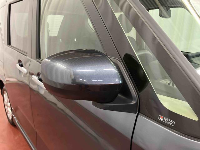 ムーヴ Ｇ　ディスプレイオーディオ　バックカメラ　１オーナー　ＬＥＤヘッドランプ　ベンチシート　オートマチックハイビーム　電動格納ミラー　ブルートゥース　アイドリングストップ　アルミホイール　衝突被害軽減システム（44枚目）