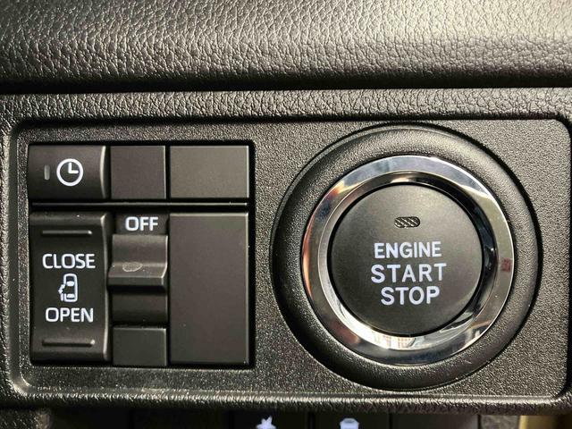 ムーヴ Ｇ　ディスプレイオーディオ　バックカメラ　オートマチックハイビーム　ＴＶ　ブルートゥース　ＬＥＤヘッドランプ　電動格納ミラー　アイドリングストップ　レーンアシスト　オートライト　衝突被害軽減システム（21枚目）