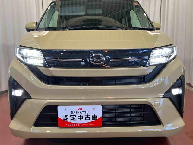 ムーヴ Ｇ　ディスプレイオーディオ　バックカメラ　オートマチックハイビーム　ＴＶ　ブルートゥース　ＬＥＤヘッドランプ　電動格納ミラー　アイドリングストップ　レーンアシスト　オートライト　衝突被害軽減システム（43枚目）