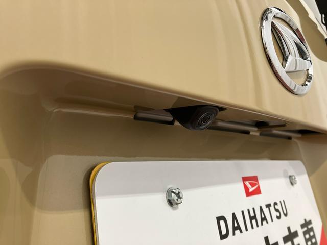 ムーヴ Ｇ　ディスプレイオーディオ　バックカメラ　オートマチックハイビーム　ＴＶ　ブルートゥース　ＬＥＤヘッドランプ　電動格納ミラー　アイドリングストップ　レーンアシスト　オートライト　衝突被害軽減システム（50枚目）