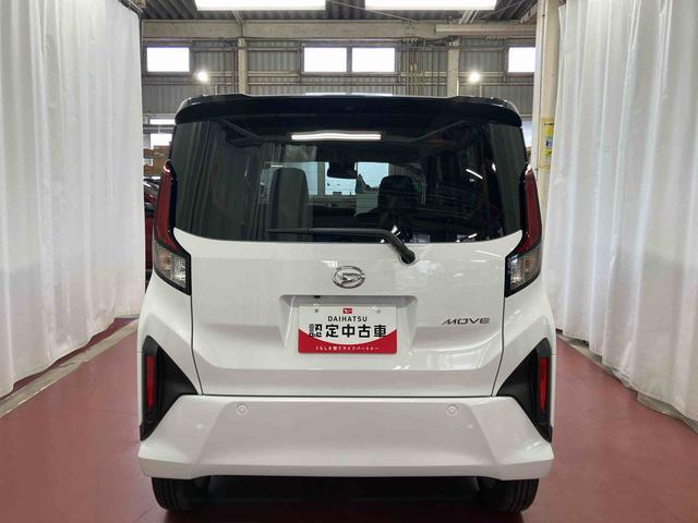 ムーヴ Ｇ　ディスプレイオーディオ　バックカメラ　オートマチックハイビーム　ＴＶ　ブルートゥース　ＬＥＤヘッドランプ　電動格納ミラー　アイドリングストップ　レーンアシスト　オートライト　衝突被害軽減システム（6枚目）