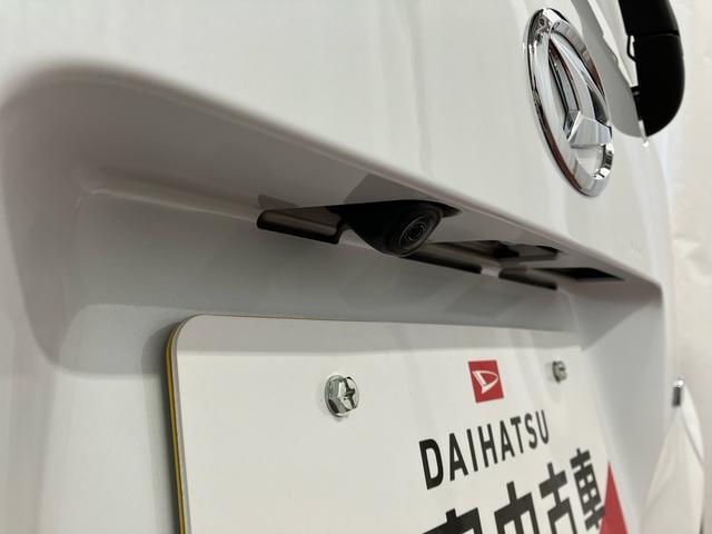 ムーヴ Ｇ　ディスプレイオーディオ　バックカメラ　オートマチックハイビーム　ＴＶ　ブルートゥース　ＬＥＤヘッドランプ　電動格納ミラー　アイドリングストップ　レーンアシスト　オートライト　衝突被害軽減システム（50枚目）