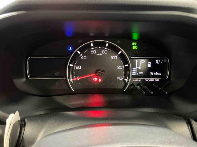 ムーヴ Ｘ　衝突被害軽減システム　レーンアシスト　ＬＥＤヘッドランプ　スマートキー　ベンチシート　電動格納ミラー　オートライト　アイドリングストップ　プッシュスタート　片側電動両側スライドドア（11枚目）