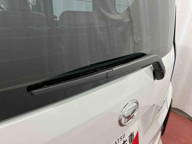 ムーヴ Ｘ　衝突被害軽減システム　レーンアシスト　ＬＥＤヘッドランプ　スマートキー　ベンチシート　電動格納ミラー　オートライト　アイドリングストップ　プッシュスタート　片側電動両側スライドドア（46枚目）