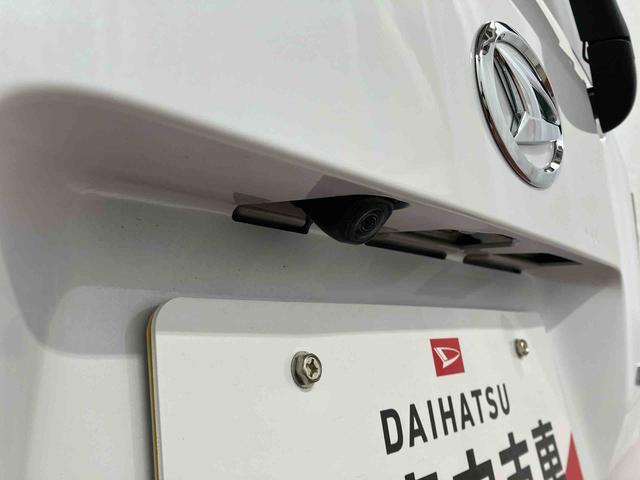 ムーヴ Ｘ　衝突被害軽減システム　レーンアシスト　ＬＥＤヘッドランプ　スマートキー　ベンチシート　電動格納ミラー　オートライト　アイドリングストップ　プッシュスタート　片側電動両側スライドドア（47枚目）