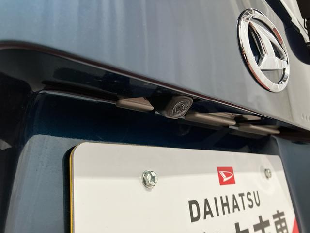 ムーヴ Ｇ　ディスプレイオーディオ　バックカメラ　オートマチックハイビーム　ＴＶ　ブルートゥース　ＬＥＤヘッドランプ　電動格納ミラー　アイドリングストップ　レーンアシスト　オートライト　衝突被害軽減システム（49枚目）