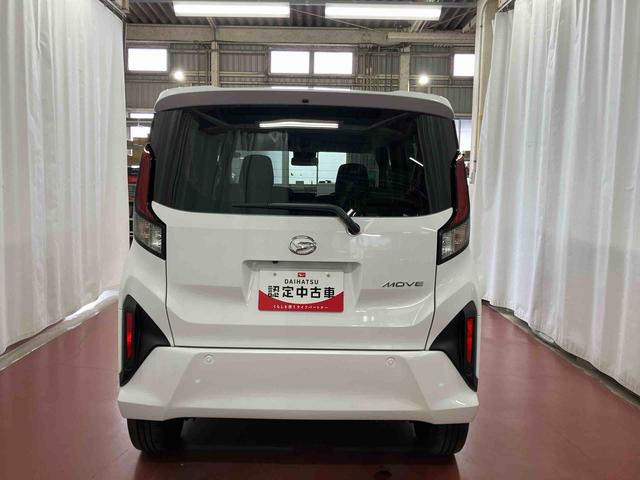 ムーヴ ＲＳ　ディスプレイオーディオ　ターボ　ブルートゥース　バックモニター　点検記録簿　フルセグ　１オーナー　アイドリングストップ　ＬＥＤヘッドランプ　スマートキー　ベンチシート　電動格納ミラー　オートライト（6枚目）