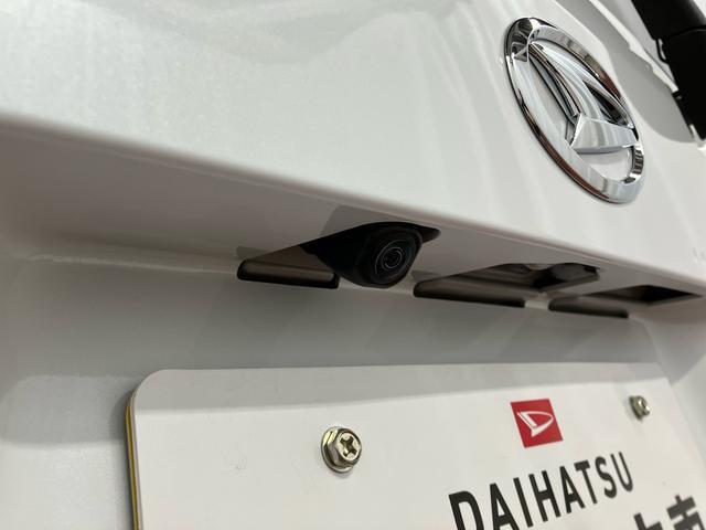 ムーヴ ＲＳ　ディスプレイオーディオ　ターボ　ブルートゥース　バックモニター　点検記録簿　フルセグ　１オーナー　アイドリングストップ　ＬＥＤヘッドランプ　スマートキー　ベンチシート　電動格納ミラー　オートライト（47枚目）