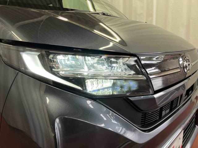 ムーヴ Ｇ　片側電動両側スライドドア　オートマチックハイビーム　ＬＥＤヘッドランプ　電動格納ミラー　アイドリングストップ　レーンアシスト　オートライト　スマートキー　プッシュスタート　衝突被害軽減システム（41枚目）