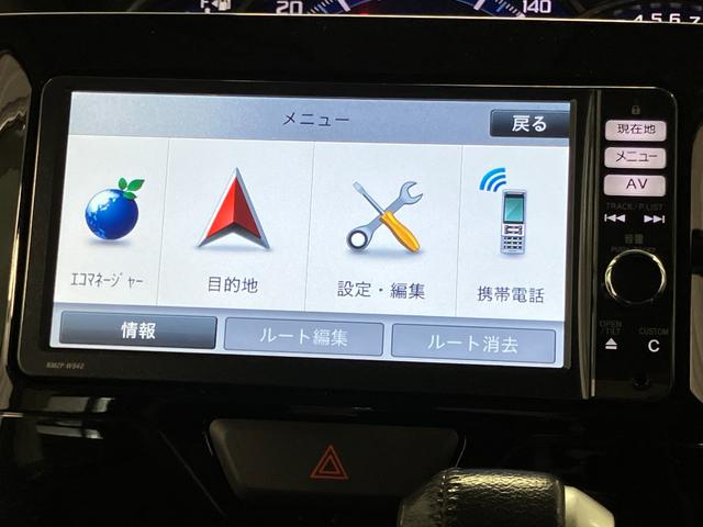 タント カスタムRS SA 下取車 ターボ ナビ バックカメラ ETC 両側電動スライドドア Bluetooth フルセグTV DVD USB入力端子 衝突被害軽減システム 横滑り防止装置 LEDヘッドランプ(12枚目)