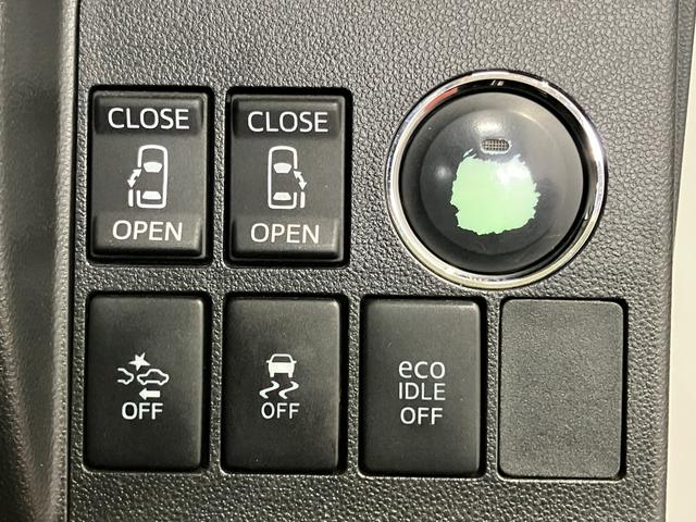 タント カスタムRS SA 下取車 ターボ ナビ バックカメラ ETC 両側電動スライドドア Bluetooth フルセグTV DVD USB入力端子 衝突被害軽減システム 横滑り防止装置 LEDヘッドランプ(19枚目)