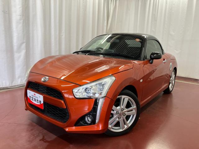 �����Q�V�[�^�[�I�[�v���J�[�I�R�y�����ׂ��܂�������