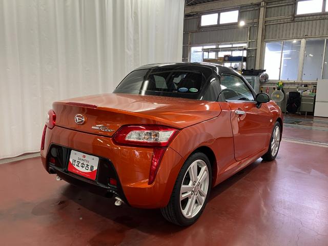 ����y�����ƁA�㎿�ȏ��S�n�𗼗����܂��B