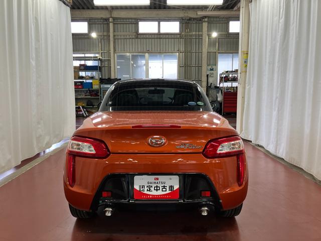 ���邽�߂̋@�\���W�񂵂��C���e���A�B