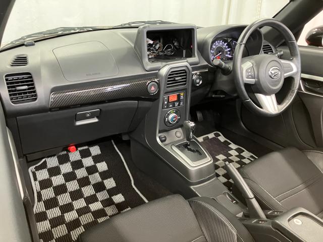 �㎿�ŃX�^�C���b�V���ȃC���e���A�B