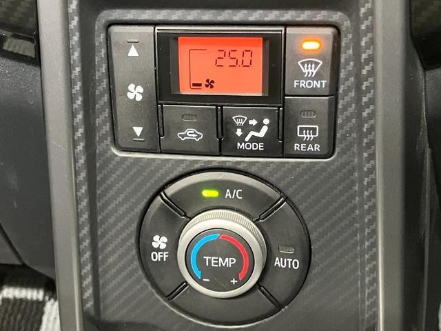 �y�I�[�g�G�A�R���z�@���D�݂̎����������ŃL�[�v�I�傫���Č��₷���{�^�����ʁE�A�C�R���ŁA������ƂĂ��ȒP�ł�