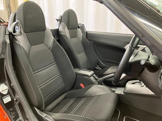 �y�^�]�ȁ^����ȃV�[�g�q�[�^�[�����z�@���ʂƔw�ʂ����߁A�������̃h���C�u�����K�ɂ��܂��B