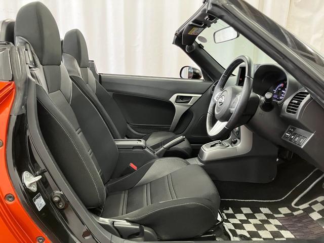 ���邽�߂̋@�\���W�񂵂��C���e���A�B