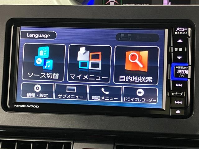 �y�i�r�z�@���o�����S�􉹊y��e���r�Ȃǂ̋@�\���[�����Ă��܂��B