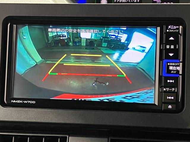 �y�o�b�N�J�����z�@���Ԏ��Ɏԗ�����̗l�q�����邱�Ƃ��ł���̂ŁA�^�]�̕s�����y�����܂��B