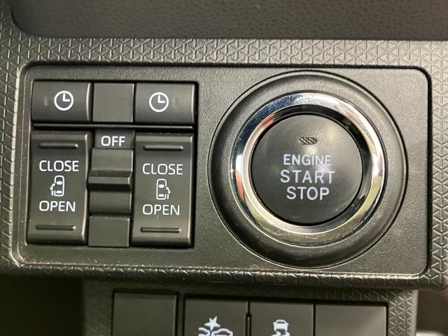 �y�p���[�X���C�h�h�A�X�C�b�`�z�@�X���C�h�h�A�������^�b�`�ŊJ�ł��܂��B